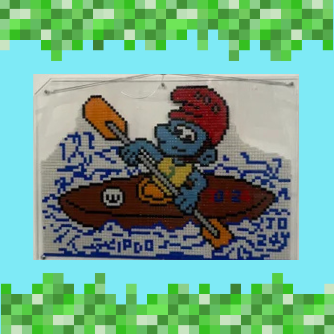 Kayak – I Pixel di Oplontis